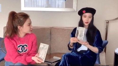娱乐圈爆料直播戴帽子戴口罩,明星直播戴帽戴口罩，神秘面纱背后有何秘密？